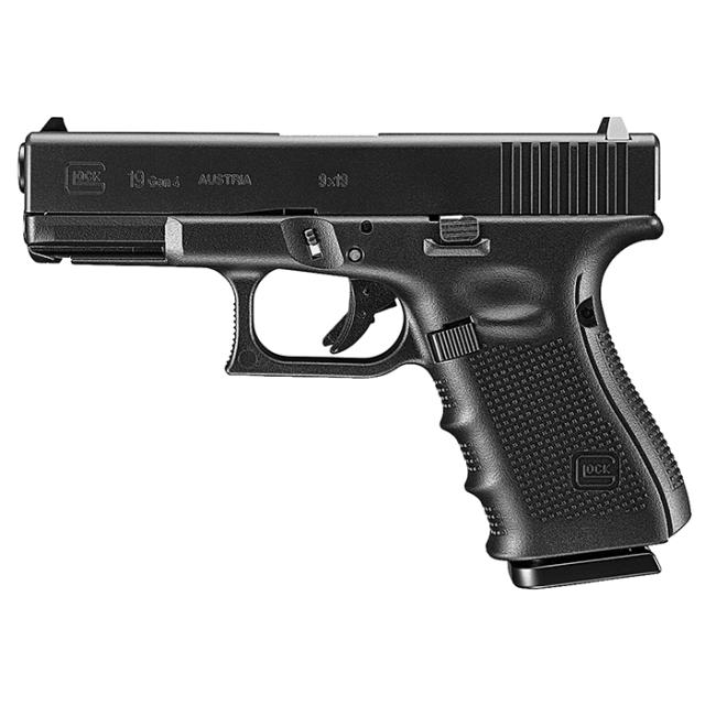 東京マルイ GLOCK18C(フル) [ガスブローバック (対象年令18才