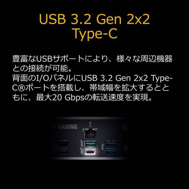 沖縄・離島配送不可 代引不可 マザーボード TUF GAMING B660-PLUS WIFI