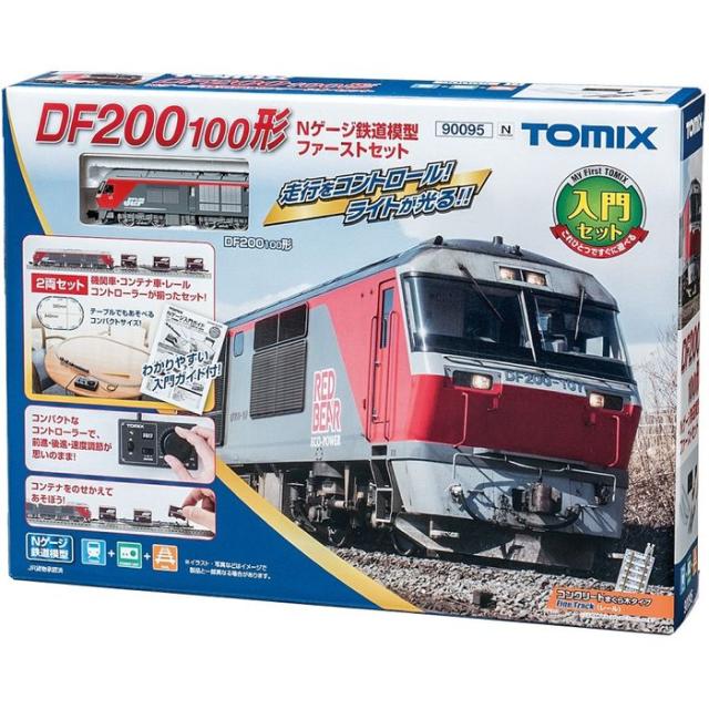 Nゲージ DF200 100形 Nゲージ 鉄道模型 ファーストセット 鉄道模型