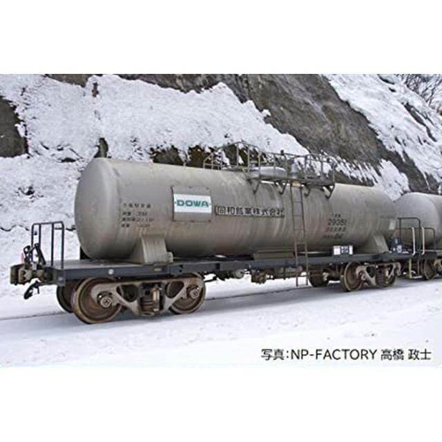 沖縄・離島配送不可 Nゲージ 私有 タキ29300形 後期型・同和鉱業