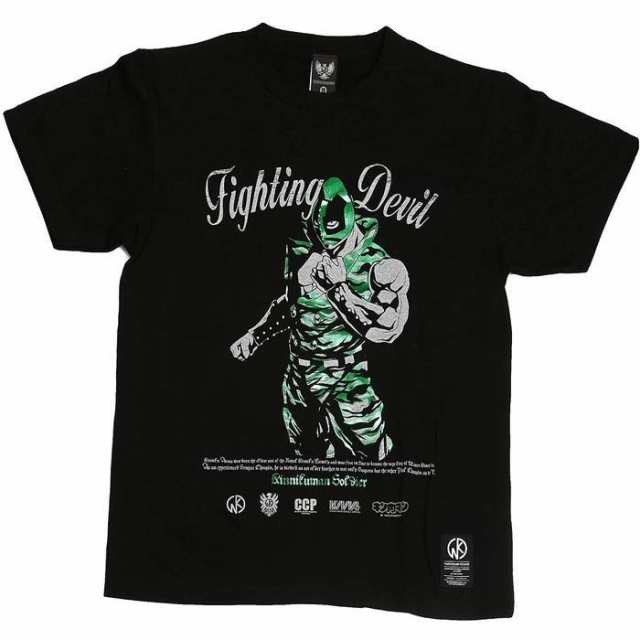 Tシャツ SOLDIER BLACK&GREEN フィギュアセット XXLサイズ キン肉マン ソルジャー CCP 4580565621934