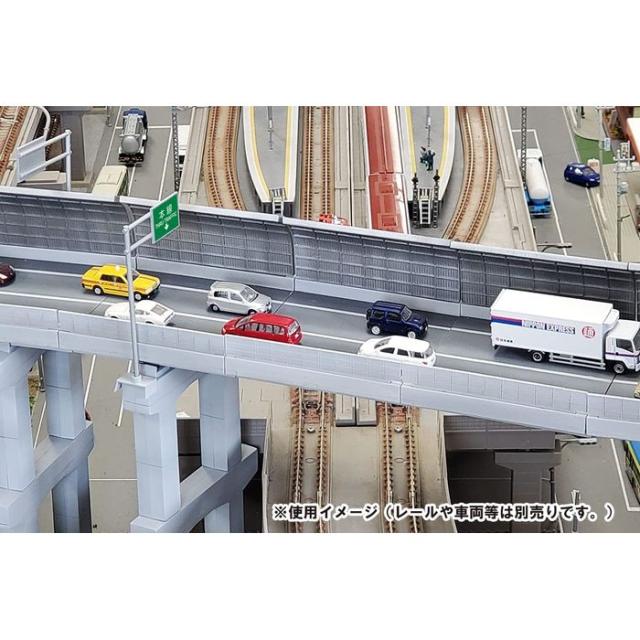 建物コレクション 建コレ 172 高速道路 鉄道模型 ジオラマ