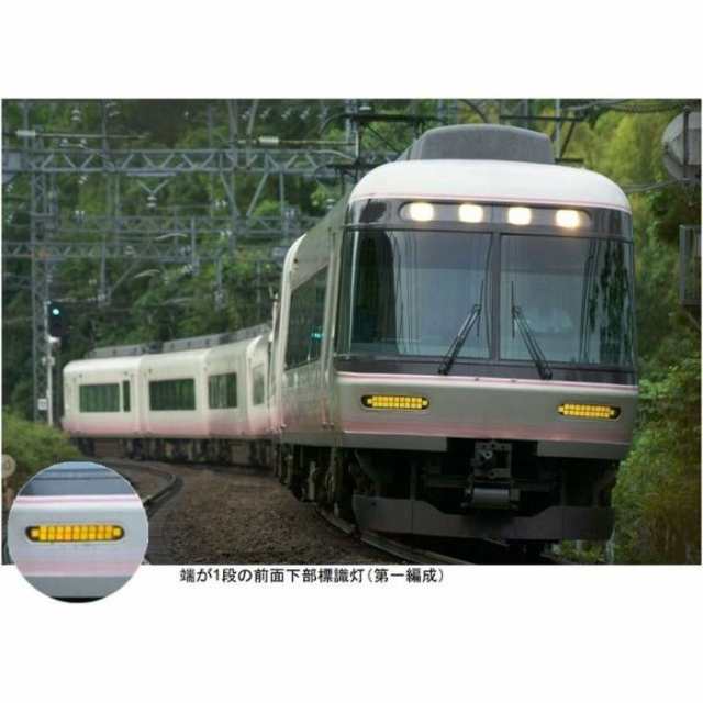 Nゲージ 近鉄 26000系 さくらライナー 第一編成 新塗装 4両セット 鉄道模型 電車 microace マイクロエース A9932｜au PAY  マーケット