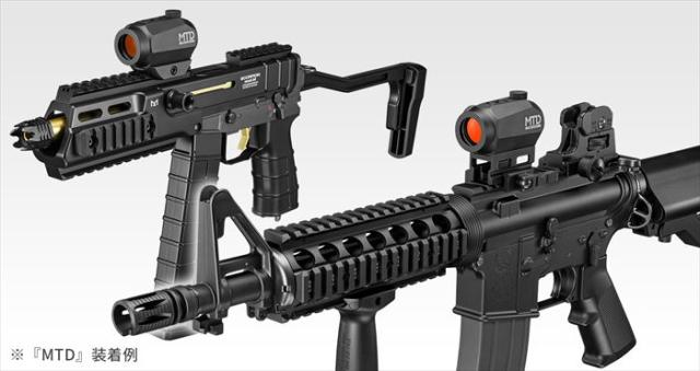 光学サイト マルイ タクティカル ドットサイト MTD オプションパーツ