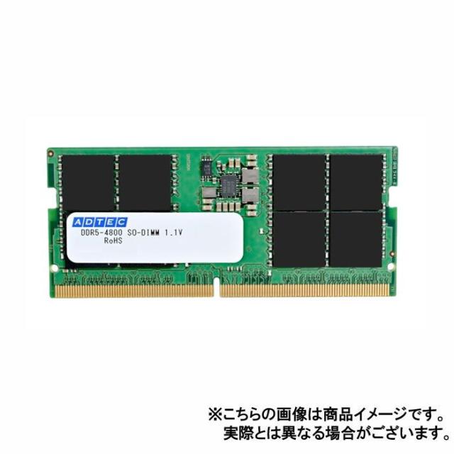 代引不可 メモリ サーバ・ワークステーション用 増設メモリ DDR5-4800 SO-DIMM ECC 16GB 1Rx8 ADTEC ADS4800N-E16GSB