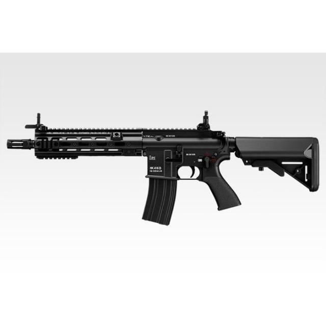 サバイバルゲームスターターキット【HK416 】