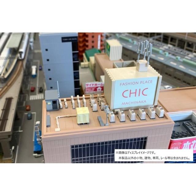 ジオコレ 情景小物134 屋上小物 オールインワンセット 鉄道模型