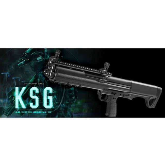対象年齢18歳以上 ガスショットガン KSG 東京マルイ 4952839140340