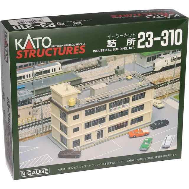 Nゲージ 詰所 イージーキット 鉄道模型 レイアウト用品 ジオラマ ...