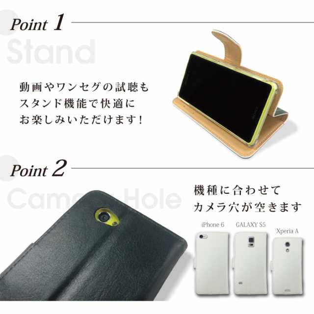 Samsung Galaxy 専用 手帳ケース カバー ぜんまいじかけのトリュフ カミオ カミオジャパン エージェント Samsung Trt2 Agentの通販はau Pay マーケット ドレスマ