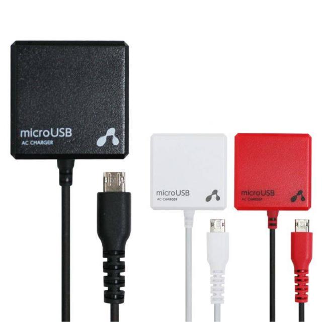 充電器 Ac充電器 Microusb コンセント充電器 2 4aタイプ 1 5ｍケーブル Ac充電器 家庭用 コンセント 充電 Ac 充電 150ｃｍ 自宅 家庭の通販はau Pay マーケット ドレスマ
