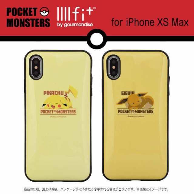 Iphone Xs Max 対応 Iphonexsmax ケース ポケットモンスター Iiiifitケース ハイブリッドケース ポケモン ピカチュウ イーブイの通販はau Pay マーケット ドレスマ