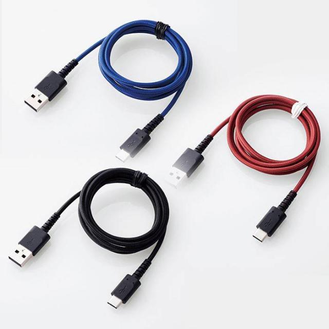 代引不可 ケーブル USB Type-C 充電ケーブル 通信ケーブル 1.2m 120cm 3A対応 超急速充電 高耐久ケーブル Certified Hi-Speed USB 正規認証品 スマホ・タブレット用ケーブル