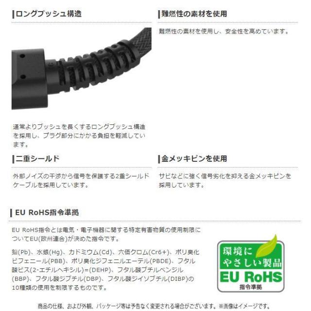 代引不可 ケーブル USB Type-C 充電ケーブル 通信ケーブル 1.2m 120cm 3A対応 超急速充電 高耐久ケーブル Certified Hi-Speed USB 正規認証品 スマホ・タブレット用ケーブル