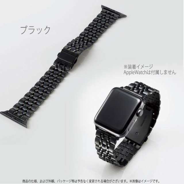 代引不可 Apple Watch アップルウォッチ 44mm 42mm ラグジュアリー