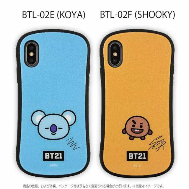 Iphone Xr 対応 Iphonexr 6 1インチモデル ケース カバー Bt21 ハイブリッドガラスケース 耐衝撃 Bts Line Friendsの通販はau Pay マーケット ドレスマ