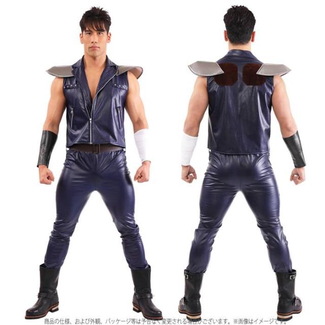 北斗の拳 公式コスチューム ケンシロウ ケンシロウ衣装 ケンシロウコスチューム 本格的 ハロウィン 宴会 余興 仮装 コスプレの通販はau Pay マーケット ドレスマ