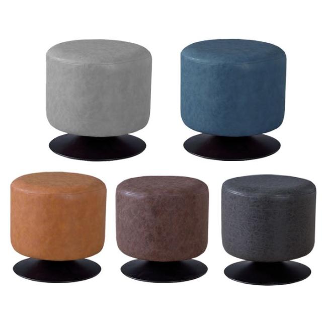 北海道・沖縄・離島配送不可 代引不可 スツール 椅子 チェア ローテ回転スツール 背もたれなし ラウンド型 ソフトレザーの通販は