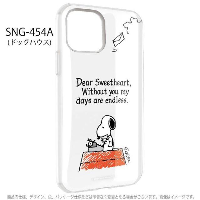 Iphone 11 6 1インチ Iphone11 対応 ケース カバー ピーナッツ スヌーピー Iiiifit Clear イーフィットクリアの通販はau Pay マーケット ドレスマ
