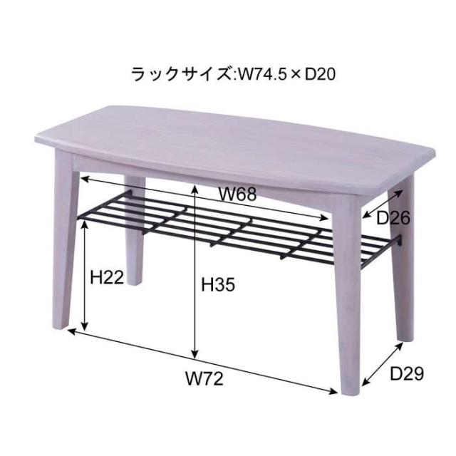 東谷 アズマヤ バイロン 折りたたみテーブル ナチュラル 幅60×奥行き60