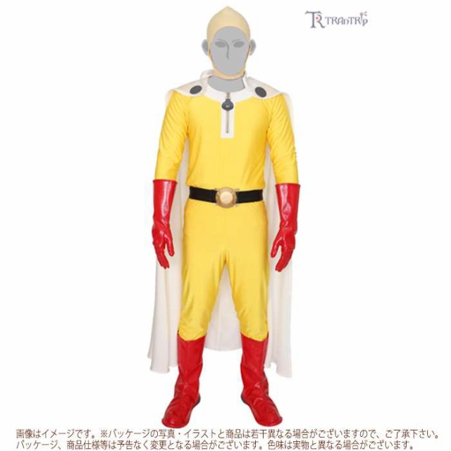 即納 公式 正規ライセンス ワンパンマン サイタマ コスチュームセット Mensfree メンズフリーサイズ One Punch Man コスプレ コスチューの通販はau Pay マーケット ドレスマ