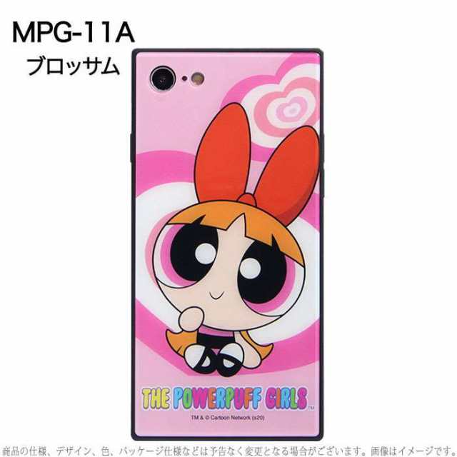 Iphone8 7 対応 Iphone 8 Iphone 7 ケース カバー パワーパフガールズ スクエアガラスケース パワパフ Power Puff Girls グルマンディーの通販はau Pay マーケット ドレスマ