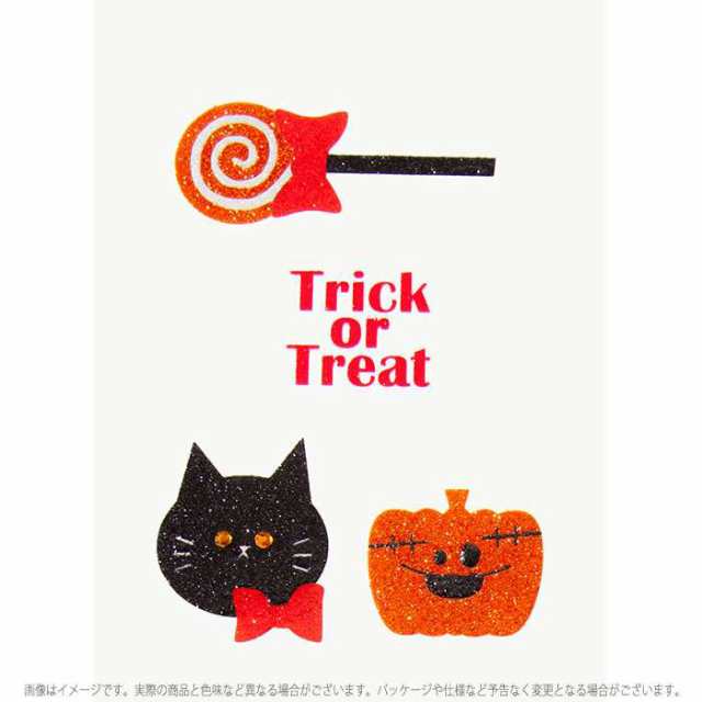 フェイスシール Kidsシールシリーズ 子供用 キッズフェイスシール かぼちゃとねこ ハロウィンフェイスシール ハロウィンメイク おしゃれ の通販はau Pay マーケット ドレスマ