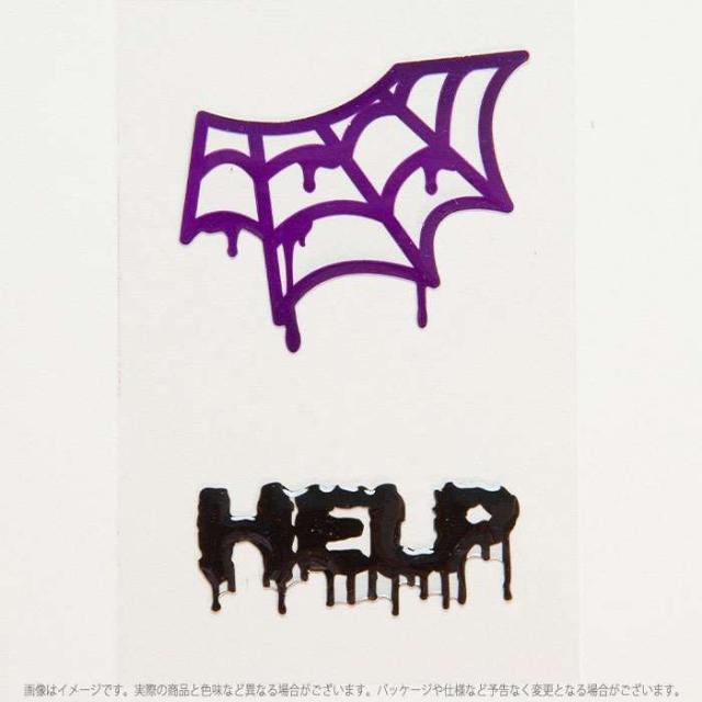 日本の職人技 フェイスシール 涙シリーズ リアル涙 Help ロゴ 文字 ハロウィンフェイスシール ハロウィンメイク Materialworldblog Com