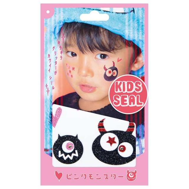 フェイスシール Kidsシールシリーズ 子供用 キッズフェイスシール ピンクモンスター ハロウィンフェイスシール ハロウィンメイク おしゃの通販はau Pay マーケット ドレスマ