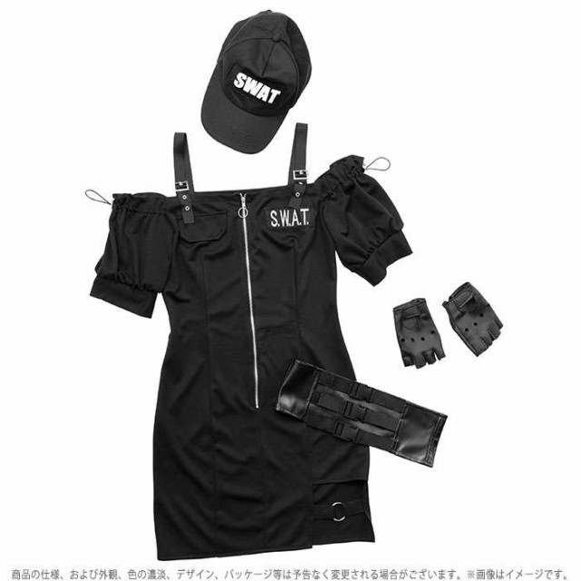 HW ビターブラック ガータースワット コスチューム レディース HW ビターブラック ガータースワット コスチューム レディース