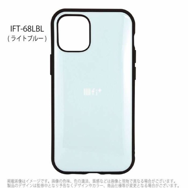 iPhone12 iPhone12Pro 対応 6.1インチ ケース カバー IIIIfit イー