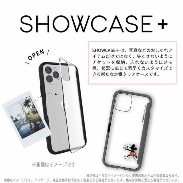 Iphone12 Pro Max 対応 6 7インチ ケース Showcase 扉タイプ クリアケース ディズニーキャラクター Disney ミッキーマウス 背面扉の通販はau Pay マーケット ドレスマ