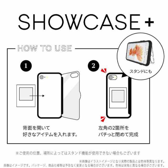 Iphone12 Pro Max 対応 6 7インチ ケース Showcase 扉タイプ クリアケース ディズニーキャラクター Disney ミッキーマウス 背面扉の通販はau Pay マーケット ドレスマ