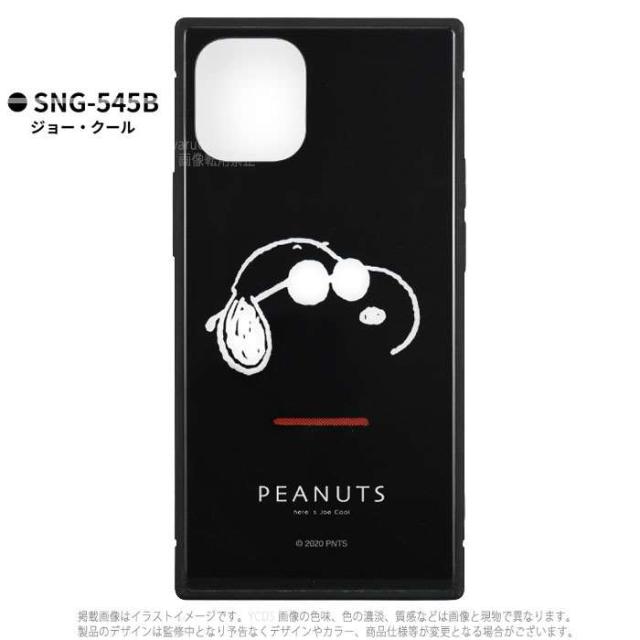 Iphone12mini 対応 Iphone 12 Mini 5 4インチ ケース カバー ピーナッツ Peanuts スヌーピー スクエアガラスケースの通販はau Pay マーケット ドレスマ