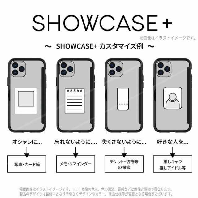 Iphone12mini 対応 Iphone 12 Mini 5 4インチ ケース カバー クレヨンしんちゃん Showcase スマートフォンケース 扉タイプ 背面扉 クリの通販はau Pay マーケット ドレスマ