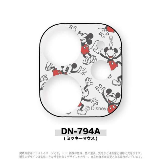 Iphone12mini 対応 Iphone 12 Mini カメラカバー ディズニーキャラクター レンズ保護 カメラ保護の通販はau Pay マーケット ドレスマ