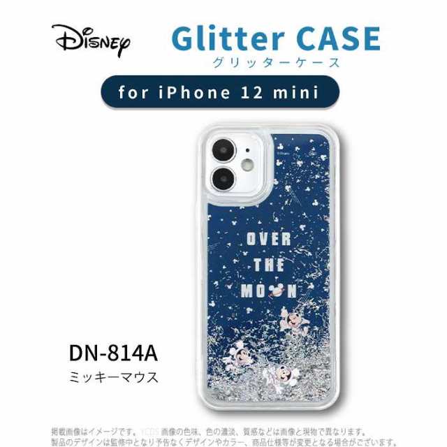 Iphone12mini 対応 Iphone 12 Mini 5 4インチ ケース カバー ディズニー ミッキーマウス グリッターケース キラキラ グリッター グルマンの通販はau Pay マーケット ドレスマ