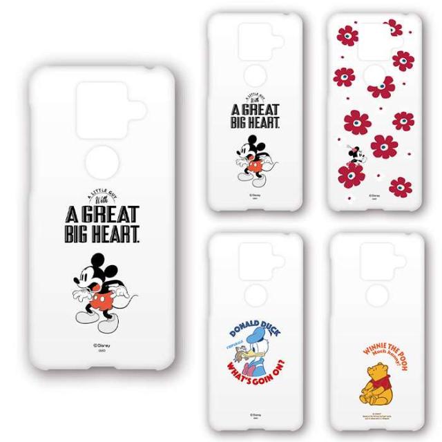 予約 4月上旬発売予定 Sharp Aquos Sense4 Plus対応 ケース カバー ディズニーキャラクター ハードケース Disney グルマンディーズ Dnの通販はau Pay マーケット ドレスマ