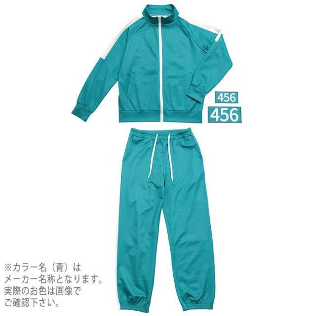 ジャージセット 青 ジャージ 上下セット ナンバーワッペン付き