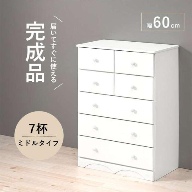 ペルー産　カシクスオニカミキリ　60mm 57mm M*a様 【標本】ペルー の カシクス ノコギリ カミキリ 60