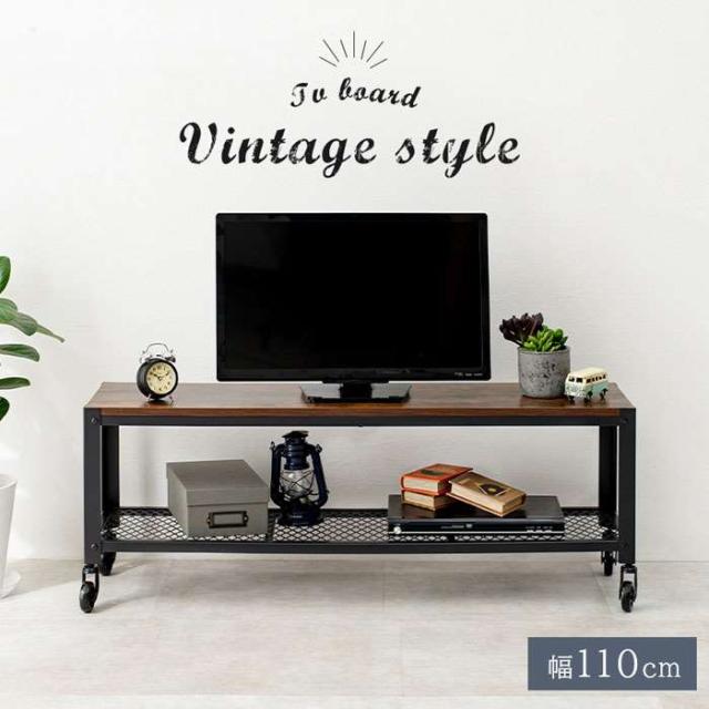 朝日木材加工 AS-KAD740-W ホームシアターTVスタンド 〜32V用 ホワイト