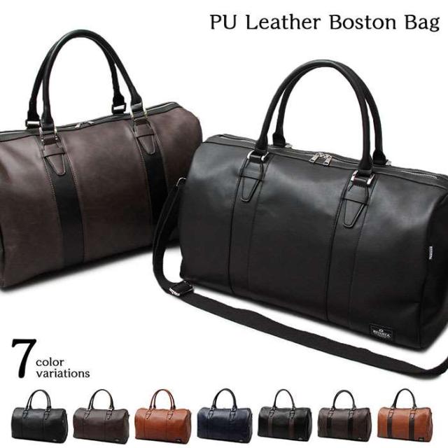 ボストンバッグ 2way 出張 旅行 旅行かばん ゴルフバッグ タウンユース 大きめ 大容量 1泊2日 カバン 鞄 かばん 軽量 バッグ 人気 シンプル 大人バッグ 通勤 通学 REGiSTA 548の通販は