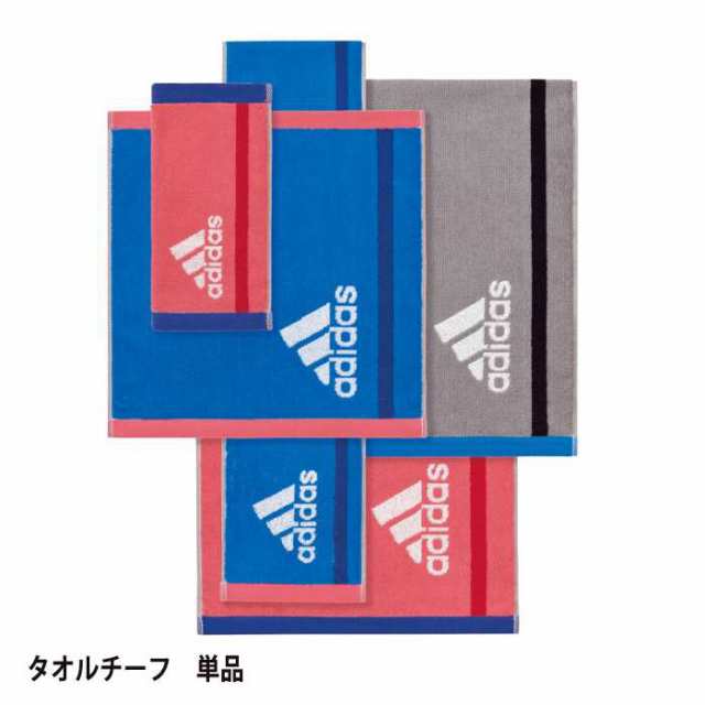 adidas　アディダス　タオルハンカチ