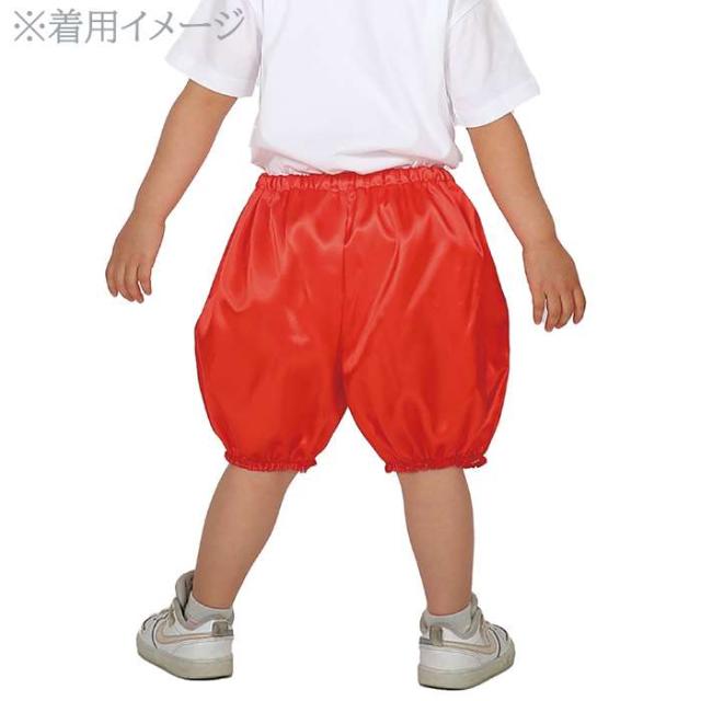 ソフトサテン かぼちゃパンツ C 幼児サイズ アレンジ 運動会 イベント 衣装 コスチューム コスプレ 発表会 お遊戯 ダンス お芝居 舞台 演の通販はau Pay マーケット ドレスマ