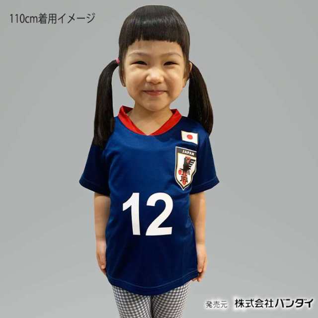 キッズ　サッカーユニフォーム　8枚セット　8/8