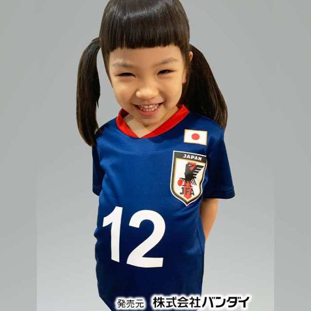 2021年春の 希少 美品 JFA 日本代表 オフィシャル スウェット 1992-95