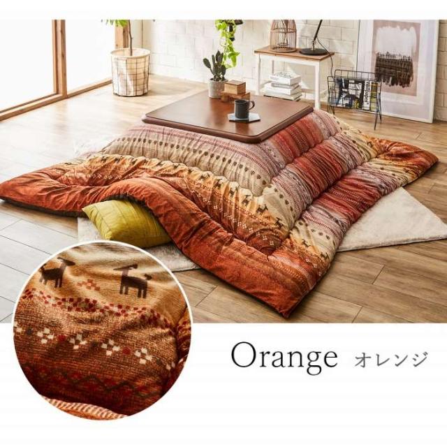 北海道・沖縄・離島配送不可 代引不可 こたつ布団 コタツ布団 厚掛け 掛け布団 単品 長方形 約205×245cm 80〜90×105〜120cmのこたつ台に適応 ギャッベ柄 ラディ IKEHIKO RDY205245の通販は