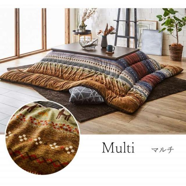 北海道・沖縄・離島配送不可 代引不可 こたつ布団 コタツ布団 厚掛け 掛け布団 単品 長方形 約205×245cm 80〜90×105〜120cmのこたつ台に適応 ギャッベ柄 ラディ IKEHIKO RDY205245の通販は