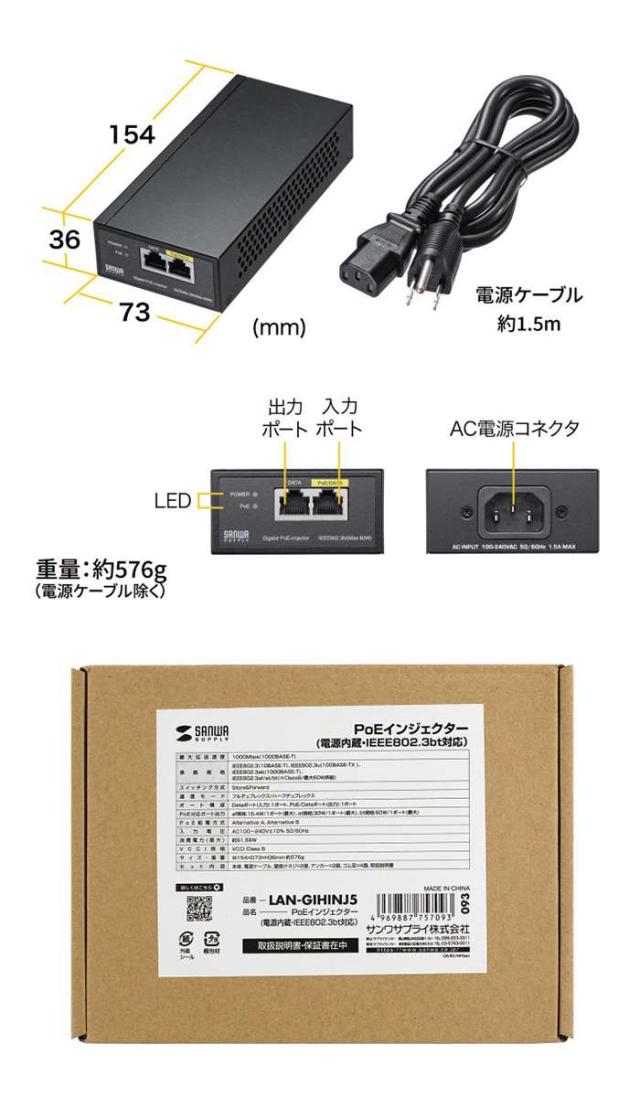 ソマール ジェトラス JP-D200PETフィルム両面マット加工 594mm×40m JPD200-594 1本 ソマール ジェトラス JP-D200PETフィルム両面マット加工 841mm×40m