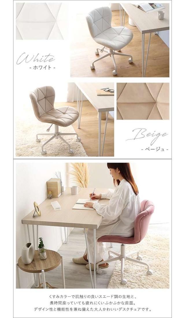 オフィスチェア/デスクチェア 専用 オプション肘(左右セット) 肘高さ調節機能付 CK02-AR 〔本体別売り〕〔代引不可〕(代引不可) オフィスチェア&frasl;デスクチェア 専用 オプション肘(左右セット) 肘高さ